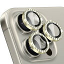 LanQii カメラカバー 用の iPhone 16 Pro Max 対応/用の iPhone 16 Pro対応 レンズカバー ダイヤモンド カメラフィルム レンズ保護フィルム ダイヤモンド強化ガラス+アルミリング ガイド枠付き 9H硬