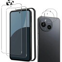 aquos sense9 フィルム 2枚+ aquos sense9 カメラレンズ保護 フィルム 2枚+ガイド枠付き 表面硬度9H aquos sense9 ガラスフ クリア SH-53E SHG14 SH-M29 ィルム ワンタッチ貼付け 気泡ゼロ 衝撃 アクオスセ