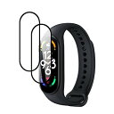 対応 Xiaomi Mi band 7 フィルム Xiaomi band 7 スマートウォッチ保護シール スマートバンド7 フィルム 液晶保護 旭硝子製 強化ガラス 高硬度 炭素繊維 極薄 指紋防止 気泡防止 飛散防止 撥油性