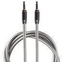 Lilware メタリック35インチ(90cm) AUXオーディオケーブル 3.5mmジャックオス-オスコード マルチメディアデバイス用 ライトグレー