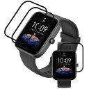 対応 Amazfit Bip 3 / Bip 3 Pro フィルム PET複合材 炭素繊維 3D曲面 amazfit bip3 bip3 pro 液晶保護フィルム 高速反応 高透過率 傷防止 キズ修復機能 自動吸着 指紋防止 気泡ゼロ タッチ感度