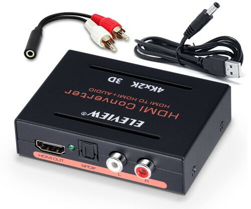 ELEVIEW HDMI 音声分離器 4K HDCP1.4 光デジタル R/L白赤アナログ PS4slim /Nintendo Switch/Fire TV Stickに適用 オプティカル SPDIF デジタルオーディオ分離器 電源不要 バスパワー式 EHD-031N