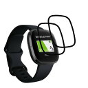 対応 Fitbit Sense2 / Versa4 フィルム Fitbit Versa 4 用 液晶保護フィルム 画面保護シート 強化フィルム 高硬度 飛散防止 指紋防止 高透過率 高感度