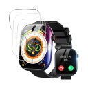 For votopoly スマートウォッチ フィルム 保護フィルム 高い透明度 擦り傷防止 3D保護 水や油に強い 指紋防止 TPU素材柔らかい 飛散防止 液晶保護フィルム 保護フィルム