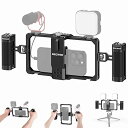 NEEWER スマホケージ スマホビデオリグセット デュアルハンドル付き ビデオスタビライザー ワイヤレスマイククリップスロット Tiktok/YouTube用...