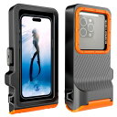 潜水用ケースiphone 水中撮影スマホ防水ケース 水中 写真 IPX8標準防水レベル水深さ10mまで潜水 水中タッチ機能 ストラップ付き6.9インチ以下対応 水泳 防水ポーチお風呂 海水浴 夏フェス