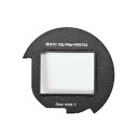 STC クリップタイプソフトフィルター スターミスト1 - Pentax フルサイズ/APS-C機兼用