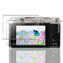 対応 FUJIFILM X-M5 ガラスフィルム 対応 富士 X-M5 フィルム アクセサリー 強化ガラス 液晶 保護フィルム 3D Touch対応 、高透過率 、気泡ゼロ 、超薄型 、飛散防止 、高感度 、衝撃吸収 、指