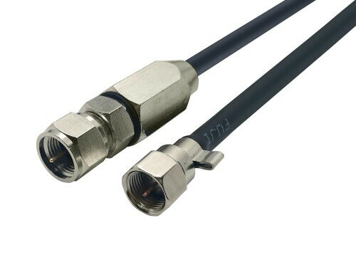 楽天まばし商店同軸ケーブル S-4C-FB-AL 10m ブラック/黒 加工済み 屋外⇒室内用 アンテナケーブル 片側 防水接栓 - 片側 接栓加工済み 4K8K（3224MHz） BS CS CATV 地デジ 対応 S4CFBAL-10BP