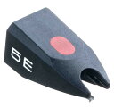 ortofon Stylus 5E オルトフォン OM 5E/Super OM 5E/OMP 5E/OMB 5E/OMT 5E用 交換針