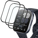 For Amazfit Bip 6 フィルム PMMA+PC製素材 YANMONGI 防水フルカバーフィルム 3D曲面 自動修復 耐衝撃 高感度タッチ 高透過率 キズ防止 指紋防止 擦り傷防止 気泡レス 貼り付け簡単