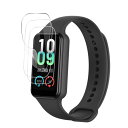 For Amazfit Band 7 フィルム 保護フィルム 高い透明度 擦り傷防止 3D保護 水や油に強い 指紋防止 TPU素材柔らかい 飛散防止 スマートウォッチ 1.47インチ 液晶保護フィルム 保護フィルム