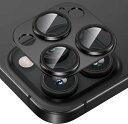 Hohotoon iPhone 16 pro/iphone16 pro maxカメラフィルム アルミ合金製+AR高透過率強化ガラス レンズカバー 0.25mm超薄 一体型カメラ保護カバー アイフォン16pro/16pro max用カメラ保護フィルム 3眼 レン