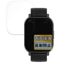 FILMEXT フィルム Xiaomi Redmi Watch 5 Active 用 反射低減 保護フィルム 指紋防止 日本製