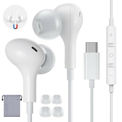 xunbida タイプc イヤホン 有線 マイク付き 磁気設計 絡み防止 USB C イヤホン HIFI音質 Type C イヤホンマイク 音量調整 通話対応 カナル型 音漏れ防 ノイズキャンセリング 対応iPhone15/pro/max/Gal xunbida タイプc イヤホン 有線 マイク付き 磁気設計 絡み防止 USB C イヤホン HIFI音質 Type C イヤホンマイク 音量調整 通話対応 カナル型 音漏れ防 ノイズキャンセリング 対応iPhone15/pro/max/Gal
