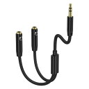 ANNIBER オーディオケーブル 3.5mm 2分配ケーブル 3極/TRS オーディオ分配ケーブル イヤホン 分岐コード ヘッドホン延長ケーブル Hi-Fi音質 高耐久性ナイロン編み スマホ/タブレット/MP3/に対応(2)