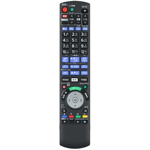 レコーダーリモコン N2QBYB000021 パナソニックブルーレイレコーダー用のリモコン ...