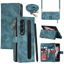 Eastwave サムスン ギャラクシー Z フォールド4 ケース for Samsung Galaxy Z Fold4 縄掛けケース 手帳型 Z Fold 4 財布型 ICカード コインポケット ストラップ付き カード 収納 小銭入れ ファスナーポ(2)