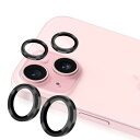 対応 iPhone 15 / iPhone 15 plus カメラフィルム アルミ合金製 iphone15 レンズフィルム iphone15plus カメラ保護 フィルム レンズ 保護カバー カメラカバー (超耐久 高光沢 超薄型 宇宙航空材料・