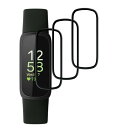 対応 Fitbit inspire3 用 フイルム Fitbit inspire 3 ガラスフィルム 保護フィルム 画面保護シート 液晶シール カバー 液晶保護 ソフト HFLBMHBXL-2(2)