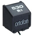 ortofon Stylus 530 II オルトフォン 交換針