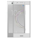 (ミーモール)Miimall SONY Xperia XZ1 Compact ガラスフィルム 3D 炭素繊維 硬度9H 全面ガラス エクスペリア XZ1 Compact SO-02K 全画面保護 フィルム （ウォームシルバー/White Silver）