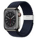 楽天まばし商店ソロループ コンパチブル Apple Watch バンド 41mm 40mm 38mm、編み込み ナイロン ゴム ストラップ スポーツループ リストバンド女性 男性 伸縮性 ブレスレット おしゃれ 蒸れない かぶれない