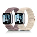 (LanQii) 22mm バンド 用の Xiaomi Redmi Watch 5 Active/用の Xiaomi Redmi Watch 5 Lite/用の Xiaomi Watch S4 Sport/Xiaomi Watch S3/Watch 2/ Watch 2 Pro 対応 ナイロン バンド 編み込み スポーツ用 柔軟 防汗-スターライト/