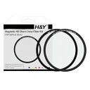 H&Y クロスフィルター 67mm マグネティック HD ショートクロス4 フィルターキット マグネット式 4X クロス効果 薄枠 帯電防止 防汚 撥水 防傷 ...