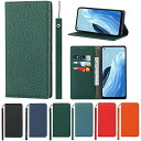 Eastwave for Oppo Reno 7A ケース 本革 牛革 for Oppo Reno7A ケース 手帳型 for Reno 7A カバー 手帳 本革 柔らかい 本皮 スプラットホール付き スプラット同梱 内蔵マグネット-ダークグリーン(2)