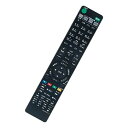 AULCMEET ブランド ブルーレイディスクレコーダー用リモコン fit for SONY ソニー RMT-B007J RMT-B009J RMT-B012J...