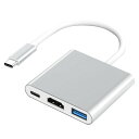 PRESS PLAY Type-C HDMI 変換ケーブル タイプc USB C Digital AV Multiportアダプタ 4K hdmi出力ポート USB 3.0高速データポート USB-C 100W PD急速充電ポートをサポート iPhone 16/15 iPad MacBook Galaxy