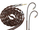 JLH2 銀メッキ単結晶銅線と単結晶銅線のミックス リケーブル 3.5mm MMCX 2芯 イヤホンアップグレードケーブル 交換 着脱式 ヘッドフォンケーブル マイクなし HiFi DIYイヤホンのアクセサリ 耳