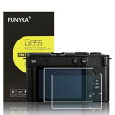 2枚セット 超薄ガラス 液晶保護ガラス Panasonic Lumix S9 G100 DC-S9 DC-G100 対応 透過率95%以上 高硬度9H 撥水 撥...