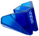 ortofon Stylus 2M Blue オルトフォン 2M Blue用 交換針 2M Redと本体互換あり