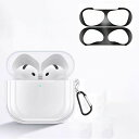 ELYBYYLE for AirPods 4 ケース TPU素材 AirPods 4 用 ケース ワイヤレス充電可能 軽量 キズ防止 耐衝撃 防水 防塵 紛失防止 柔らかい AirPods 4用 保護カーバ クリア