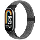 (enkic) 編み込み時計ストラップコンパチブル Xiaomi band 8/Xiaomi band 9 替えバンド mi band 9 換えバンド 伸縮性 ...