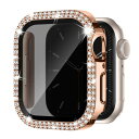Knossen コンパチブル Apple Watch ケース 46mm キラキラ アップルウォッチ カバー 覗き見防止 Apple Watch カバー ダブルダ...