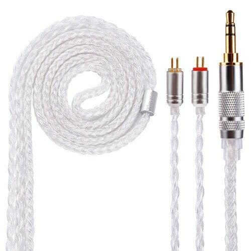 Yinyoo イヤフォン ケーブル 0.78mm 2pin 3.5mm YYX4745 高純度 銀メッキ 16芯 イヤホン リケーブル 音質改善 イヤフォン ケーブル hi-fiオーディオ イヤモニ アップグレードケーブル ZST/ZSN PRO/ZSA/ZS10