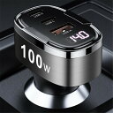IDOLCO 車載充電器 シガーソケット USB-C 急速充電PD3.0/QC3.0/PPS対応 カーチャージャー タイプc 車 充電器 iPhone 16/15 Pro/Xperia/Galaxy/Android/iPadなどに対応