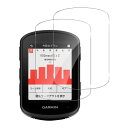 For GARMIN Edge 540 / Edge 840 ガラスフィルム ガーミン エッジ 540 / エッジ 840 液晶保護強化ガラスフィルム 日本製素材旭硝子製・高硬度9H ・高透過率・耐衝撃・防塵・飛散防止・指紋防止・画