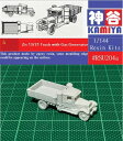 1/144 未組立 WWII Russian ZIS-21 Truck with Gas Generator (RSU204A)