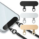 (ALUBES) ストラップホルダー 304ステンレス スマホストラップ ホルダー 全機種対応 スマホショルダー 耐久性 破損・劣等化なし ケース浮かず 薄型 2口タイプ 極薄0.4mm 荷重量10kg