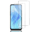 Wigsii 対応 oppo reno9 a 用 ガラスフィルム Wigsii おっぽ リノ9A/ 7A ガラスフィルム 2枚 reno9a 保護フィルム 衝撃吸収 飛散防止 高透過率 指紋防止 撥水撥油 極薄 気泡ゼロ 貼り付け簡単WMOR9A2M