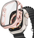 ILYAML for Apple Watch ケース 40mm 41mm 44mm 45mm 対応 と互換性があり 数秒で Ultra シリーズの外観に変換できます ガラスフィルム 一体型 apple watch 用 カバー アップルウォッチ ケース 傷防止 耐衝(2)
