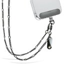 (X-Lounge) 携帯ストラップ チェーンストラップ 軽量の80gスマホストラップ スマホショルダー用 バック用 切れにくい オシャレな見た目 専用パッケー...