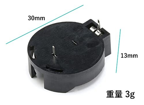 オーディオファン コイン電池 ホルダー CR2450 30×13mm 5点セット