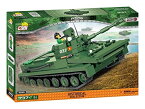 Cobi Vietnam Collection #2235 PT-76偵察軽戦車 (ベトナム人民軍)