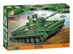 Cobi Vietnam Collection #2235 PT-76偵察軽戦車 (ベトナム人民軍)