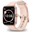 Konitee スマートウォッチ レディース 1.69インチ大画面 最新 Bluetooth 5.2 心拍 活動量計 歩数計 フィットネストラッカー 睡眠管理 ...